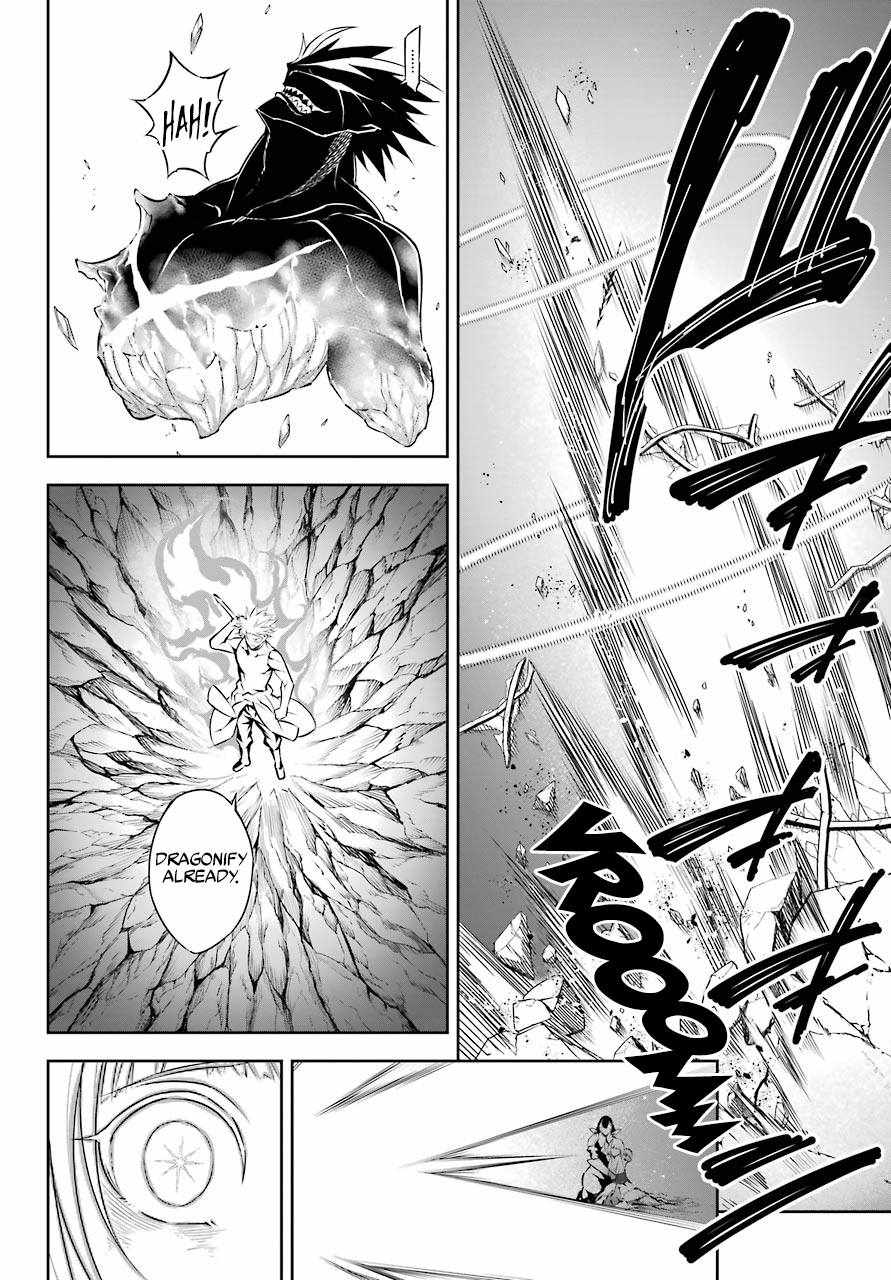 Ragna Crimson Chapter 47.2 page 25