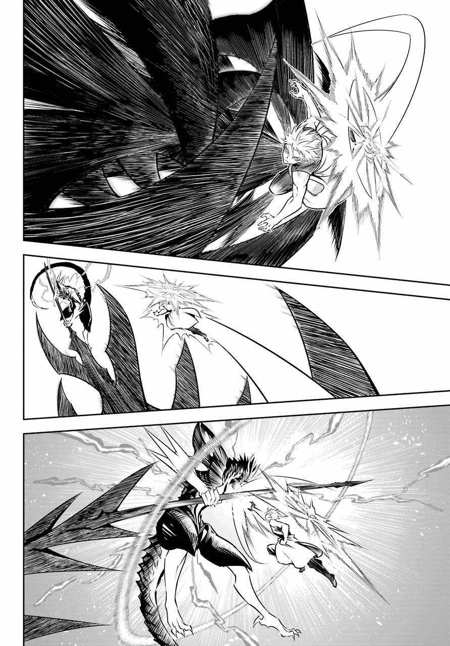 Ragna Crimson Chapter 48 page 9