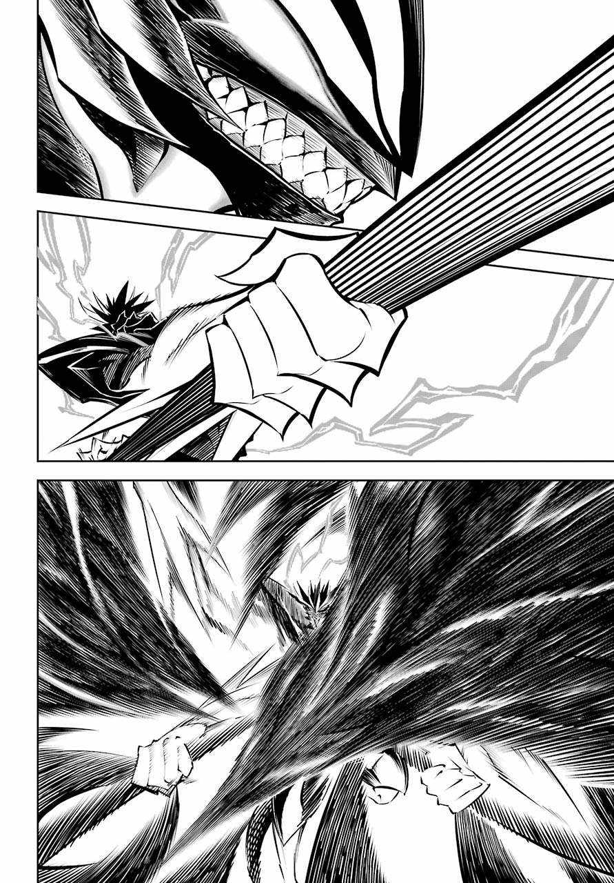 Ragna Crimson Chapter 48 page 4