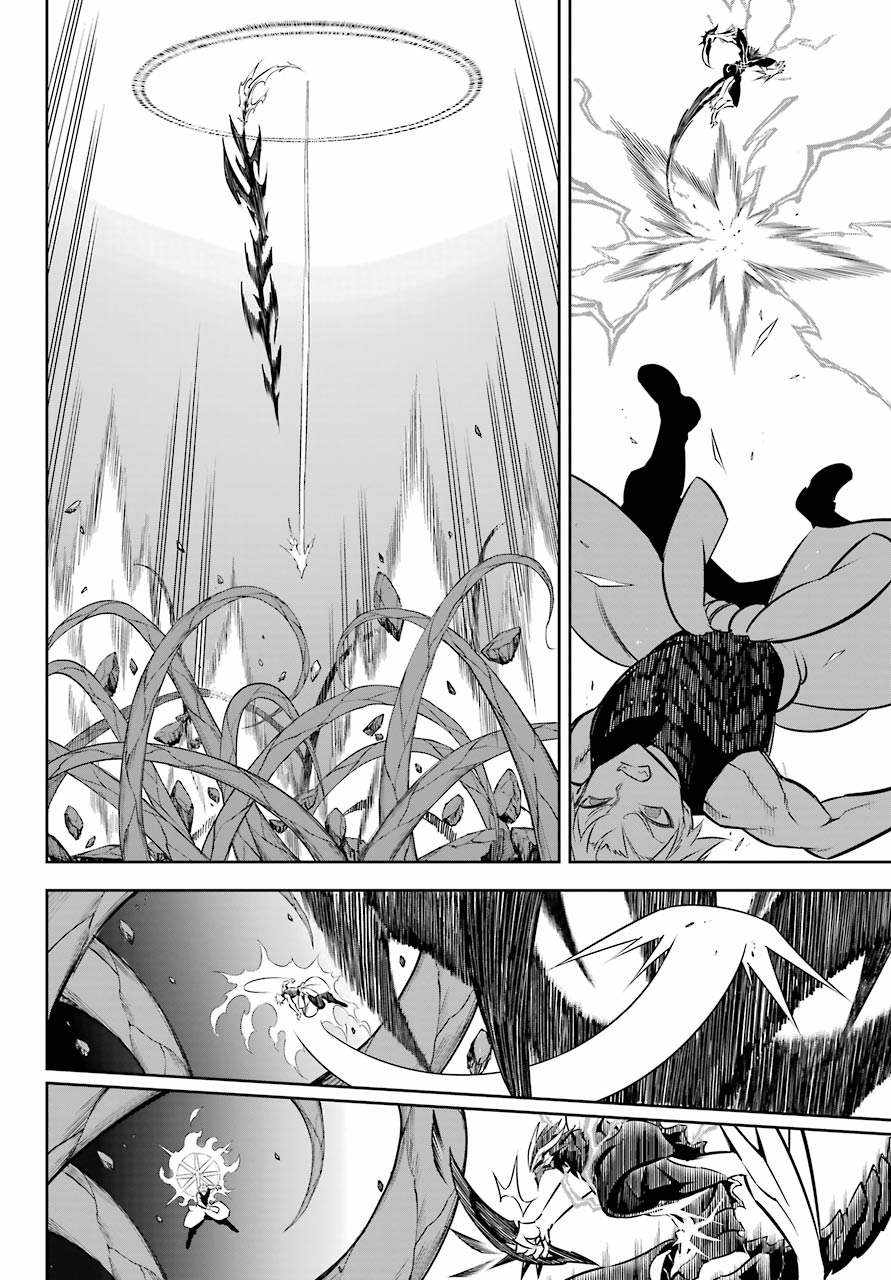 Ragna Crimson Chapter 48 page 13