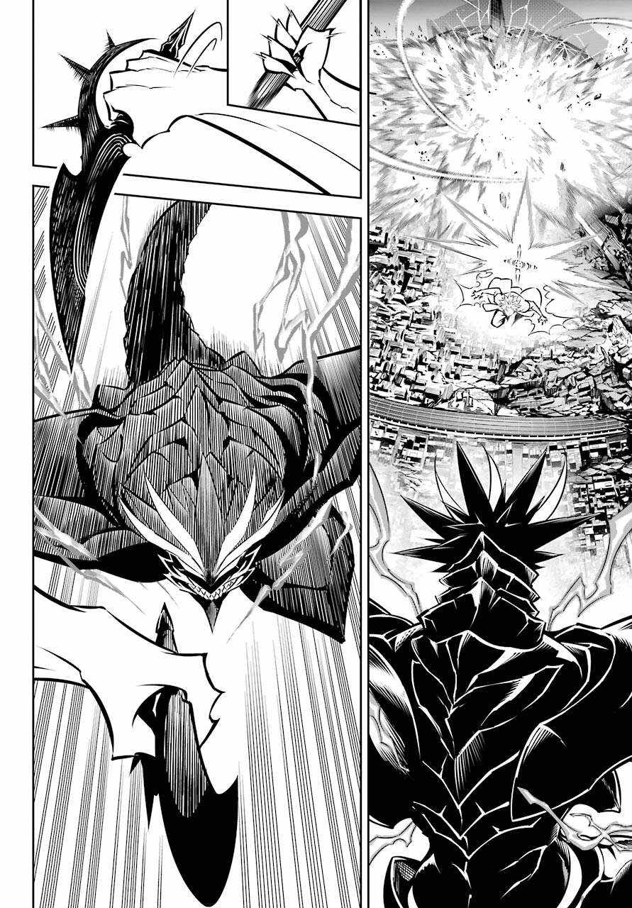Ragna Crimson Chapter 48 page 11