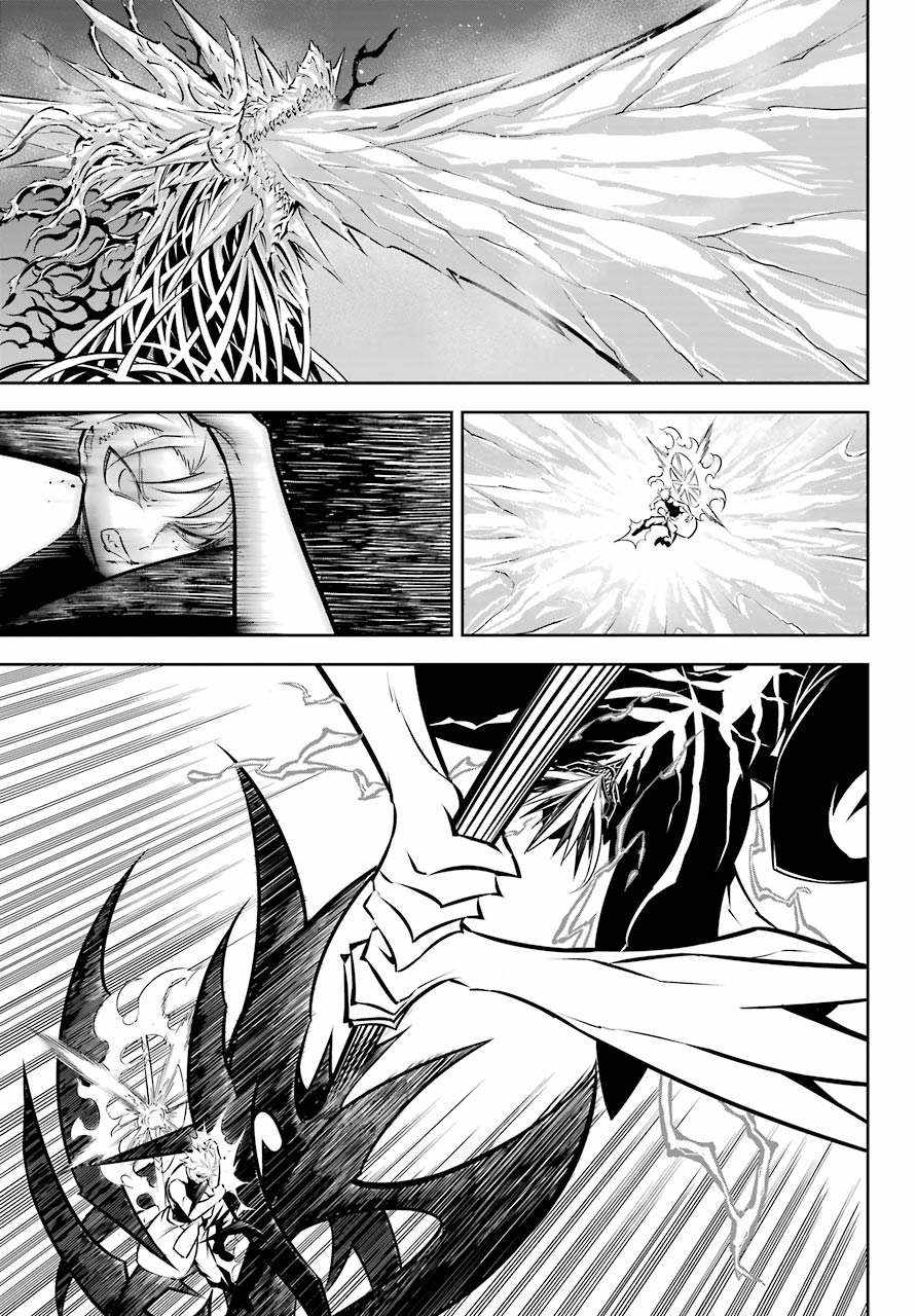 Ragna Crimson Chapter 48 page 19