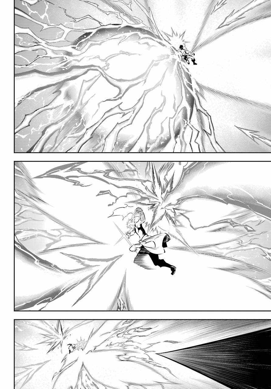 Ragna Crimson Chapter 48 page 23