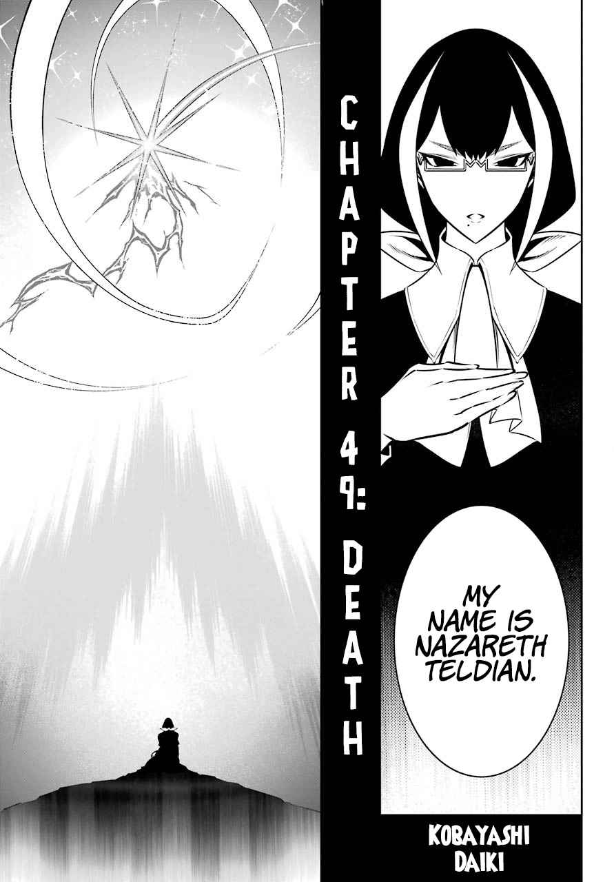 Ragna Crimson Chapter 49 page 4