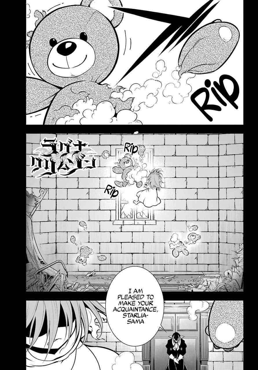Ragna Crimson Chapter 49 page 2