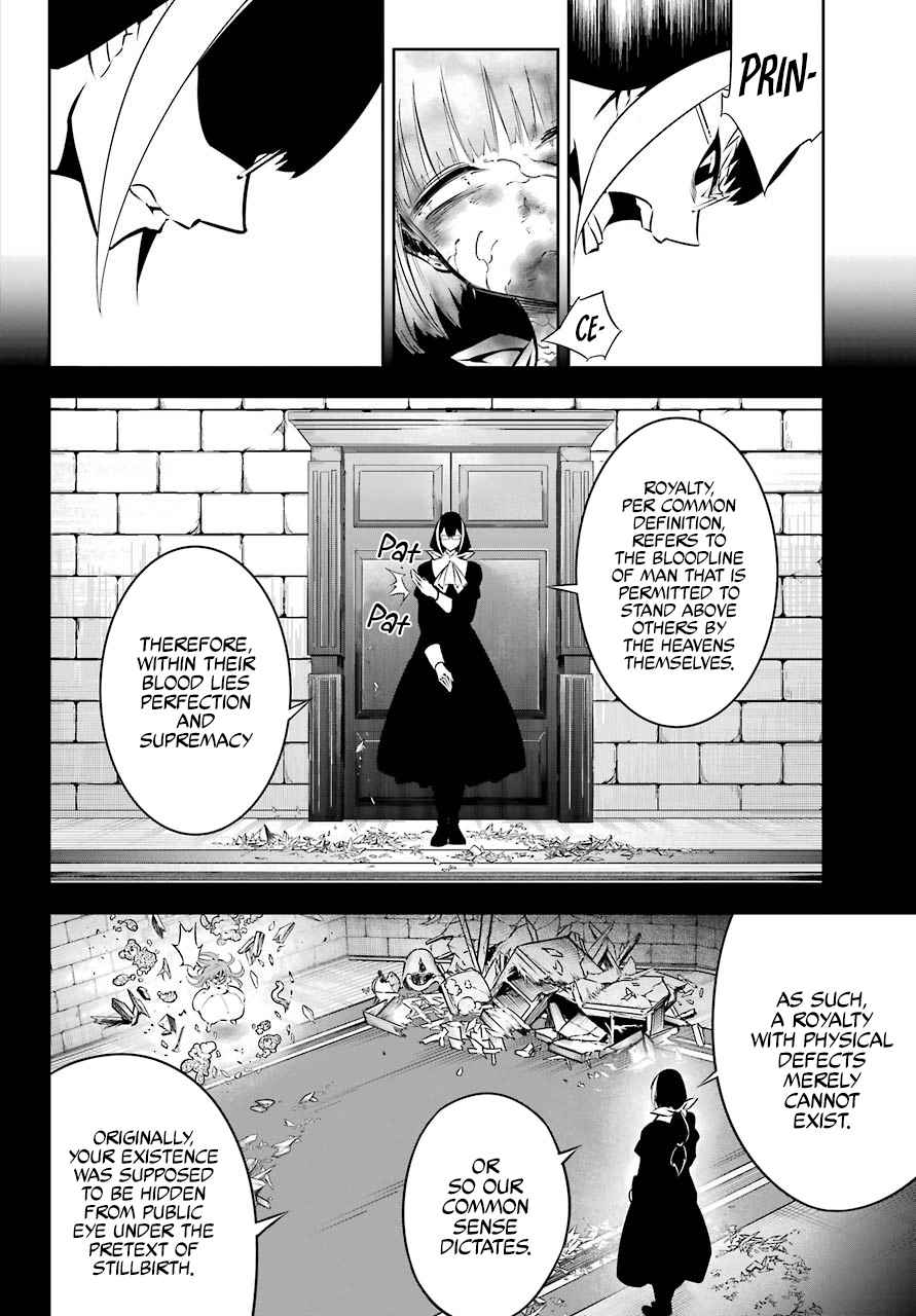 Ragna Crimson Chapter 49 page 7