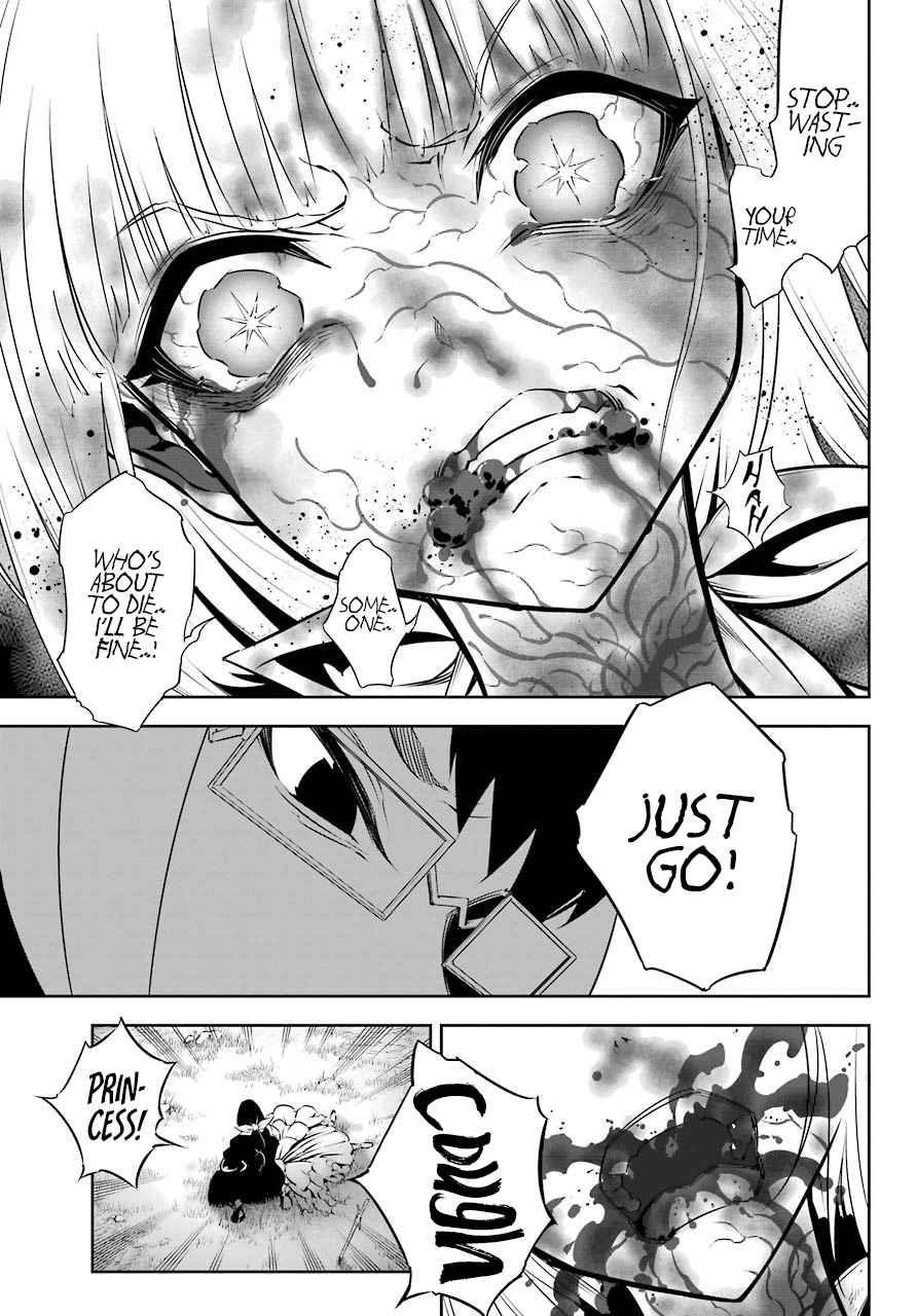 Ragna Crimson Chapter 49 page 6