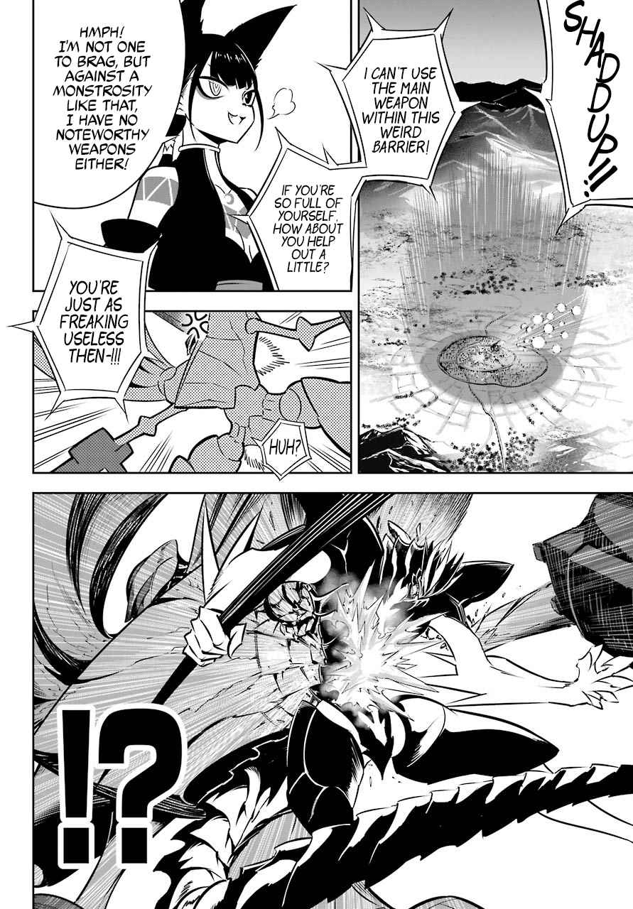 Ragna Crimson Chapter 49 page 16