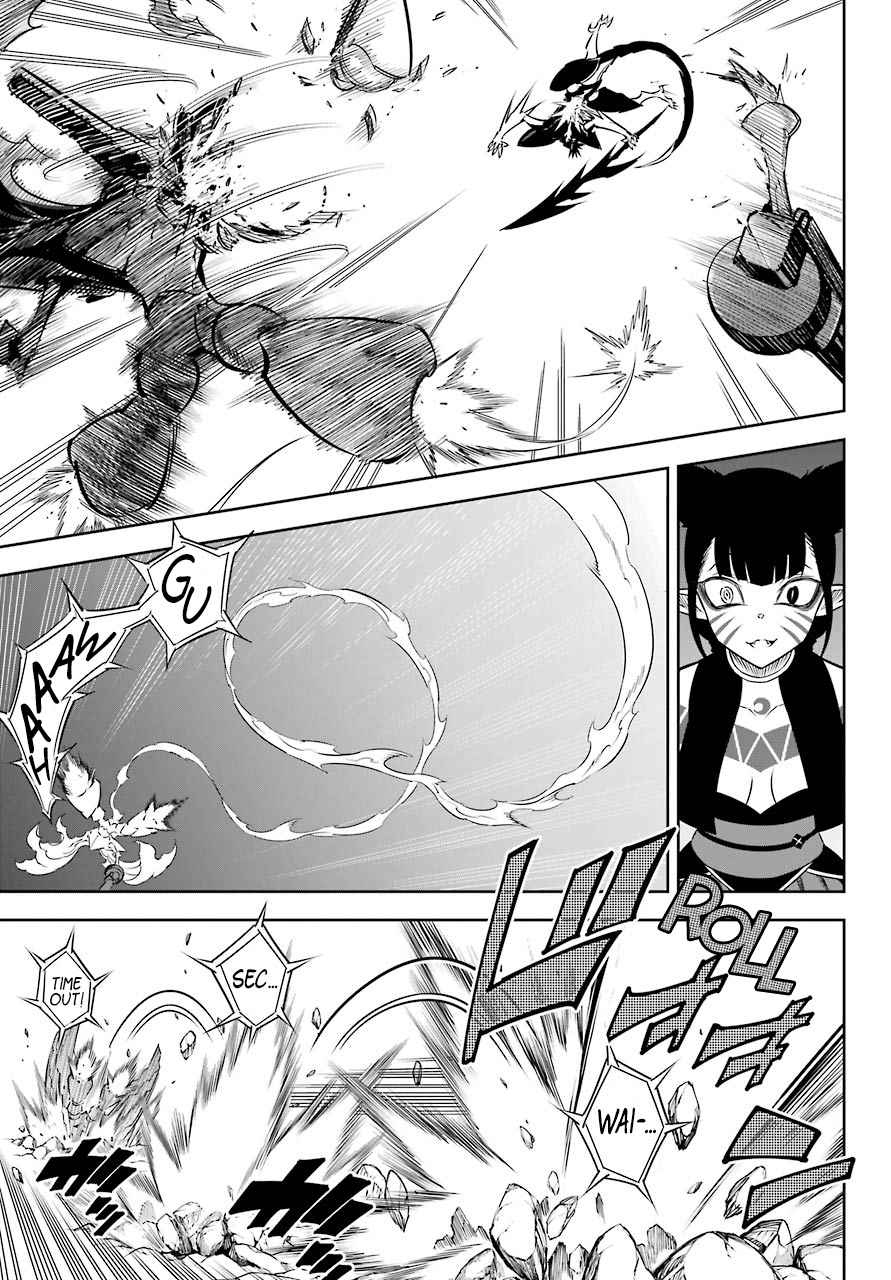 Ragna Crimson Chapter 49 page 17