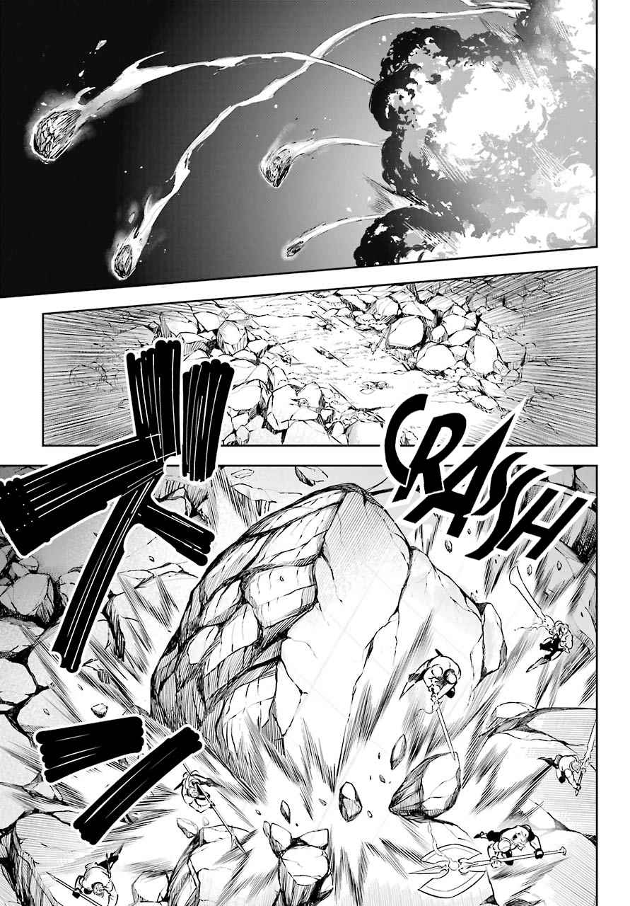 Ragna Crimson Chapter 49 page 23