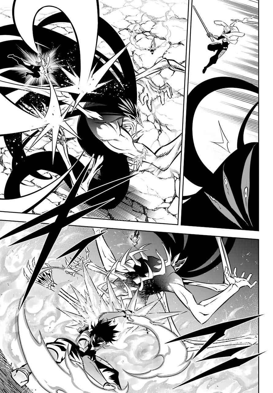 Ragna Crimson Chapter 49 page 26