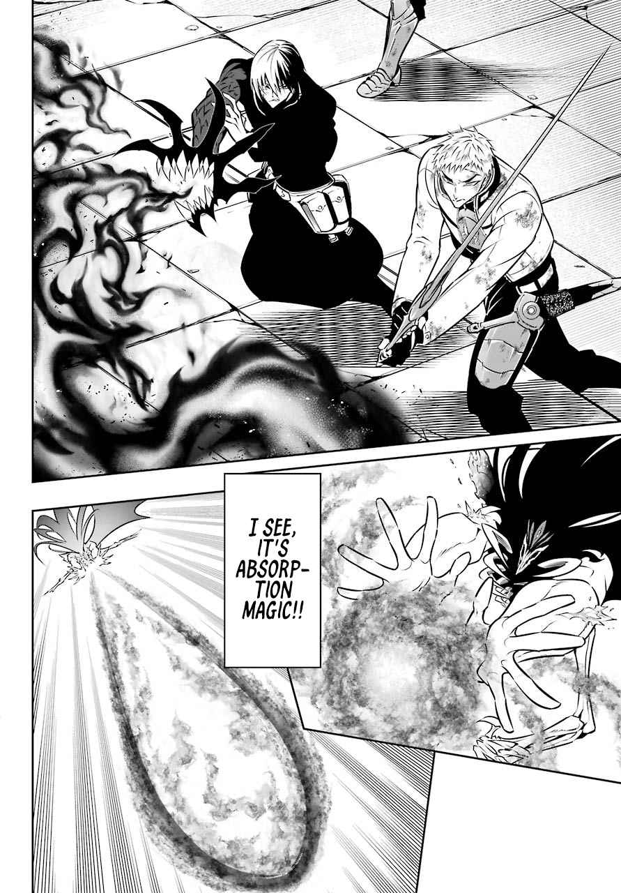 Ragna Crimson Chapter 49 page 33