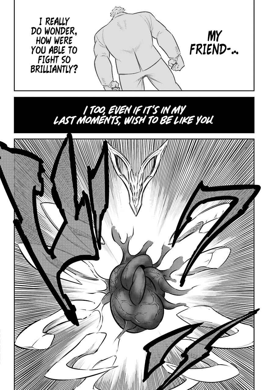 Ragna Crimson Chapter 49 page 39