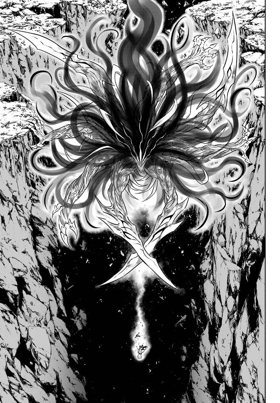 Ragna Crimson Chapter 49 page 44