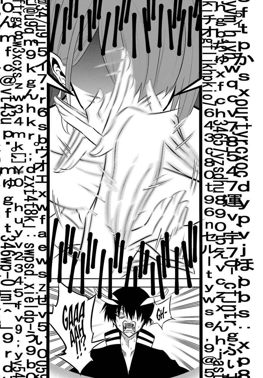Ragna Crimson Chapter 49 page 48