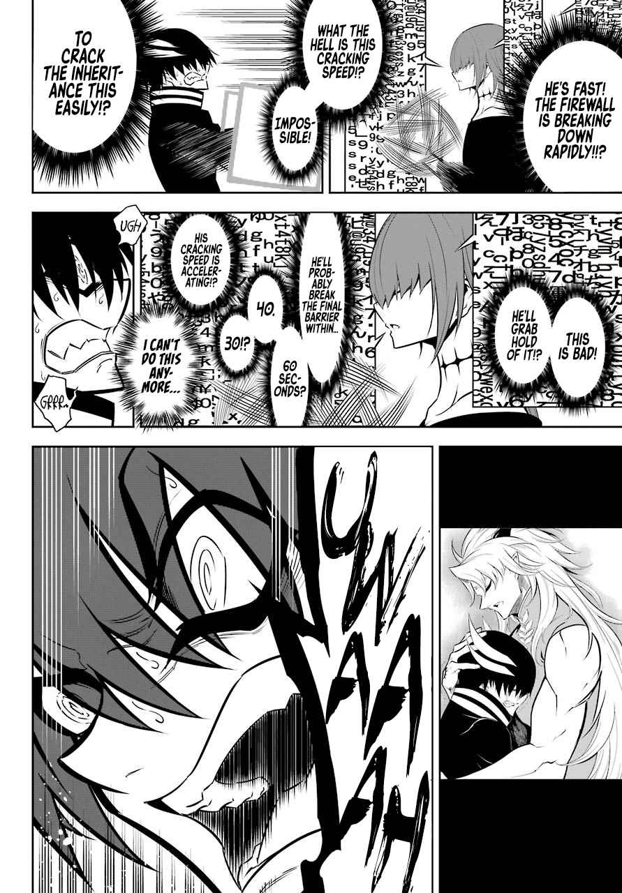 Ragna Crimson Chapter 49 page 49