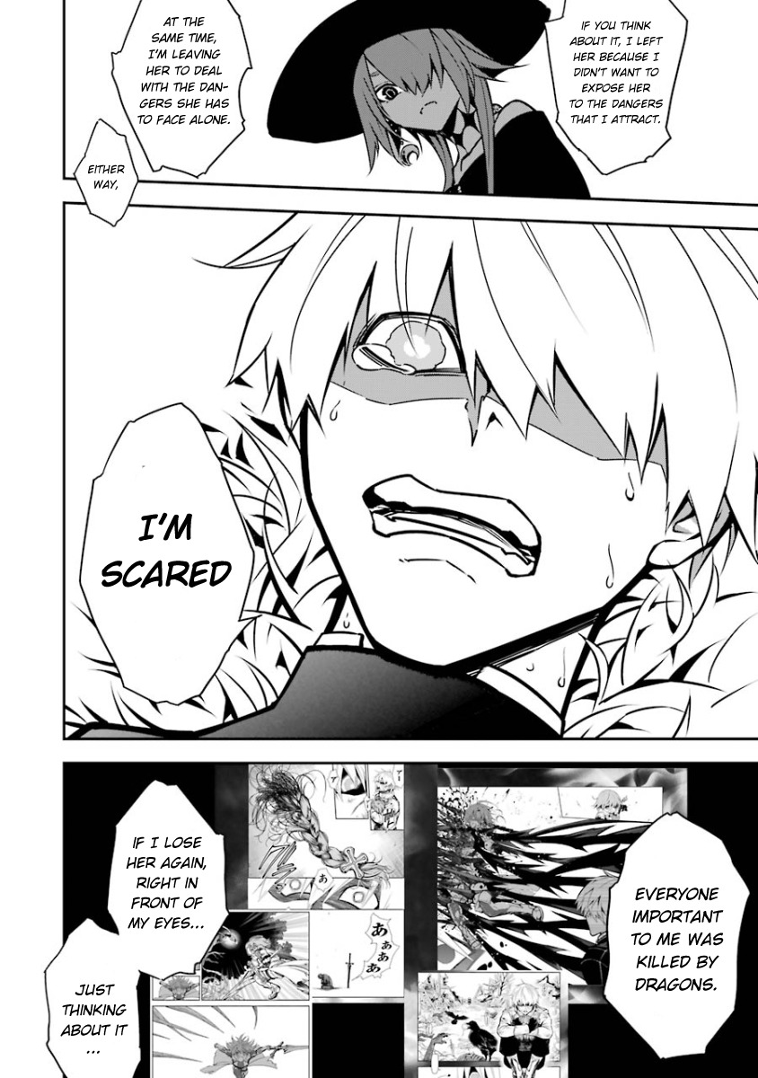 Ragna Crimson Chapter 5 page 15