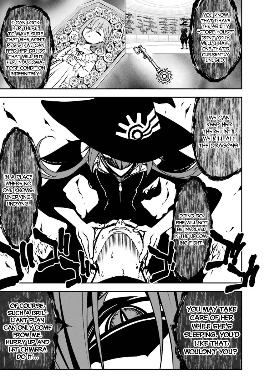 Ragna Crimson Chapter 5 page 18