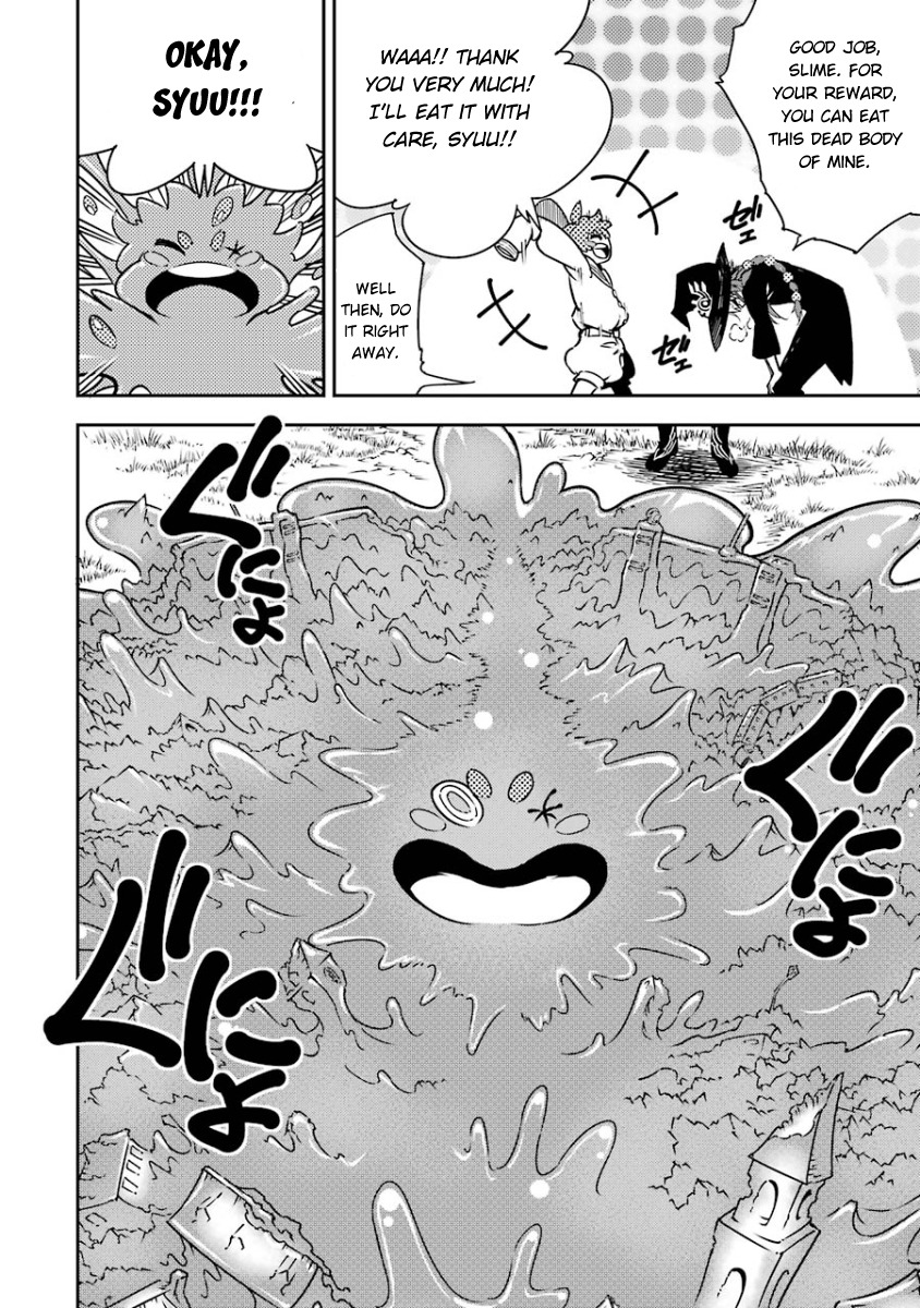 Ragna Crimson Chapter 5 page 27
