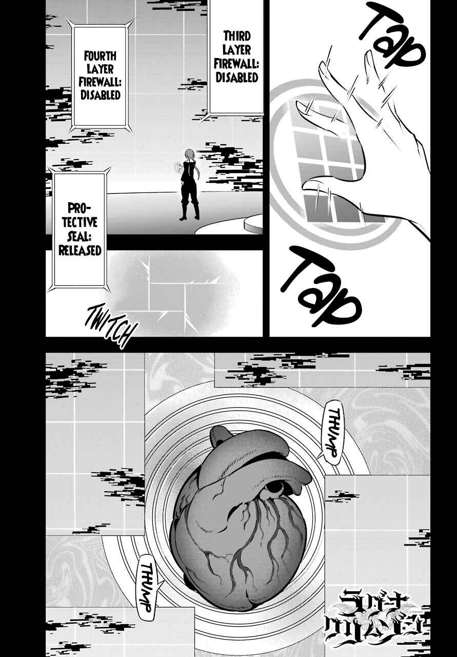 Ragna Crimson Chapter 50 page 2