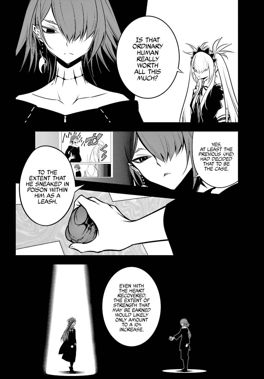 Ragna Crimson Chapter 50 page 5