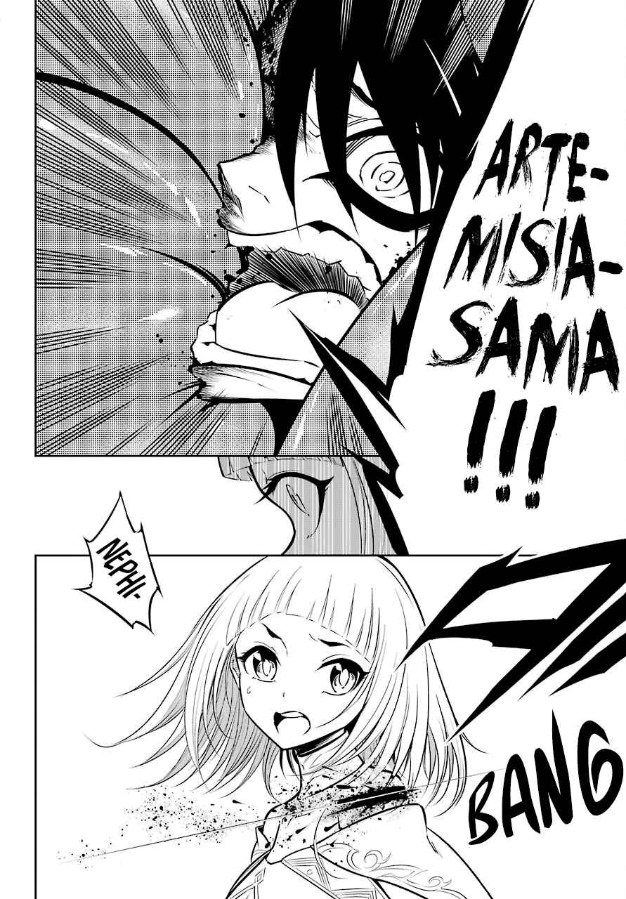 Ragna Crimson Chapter 50 page 9
