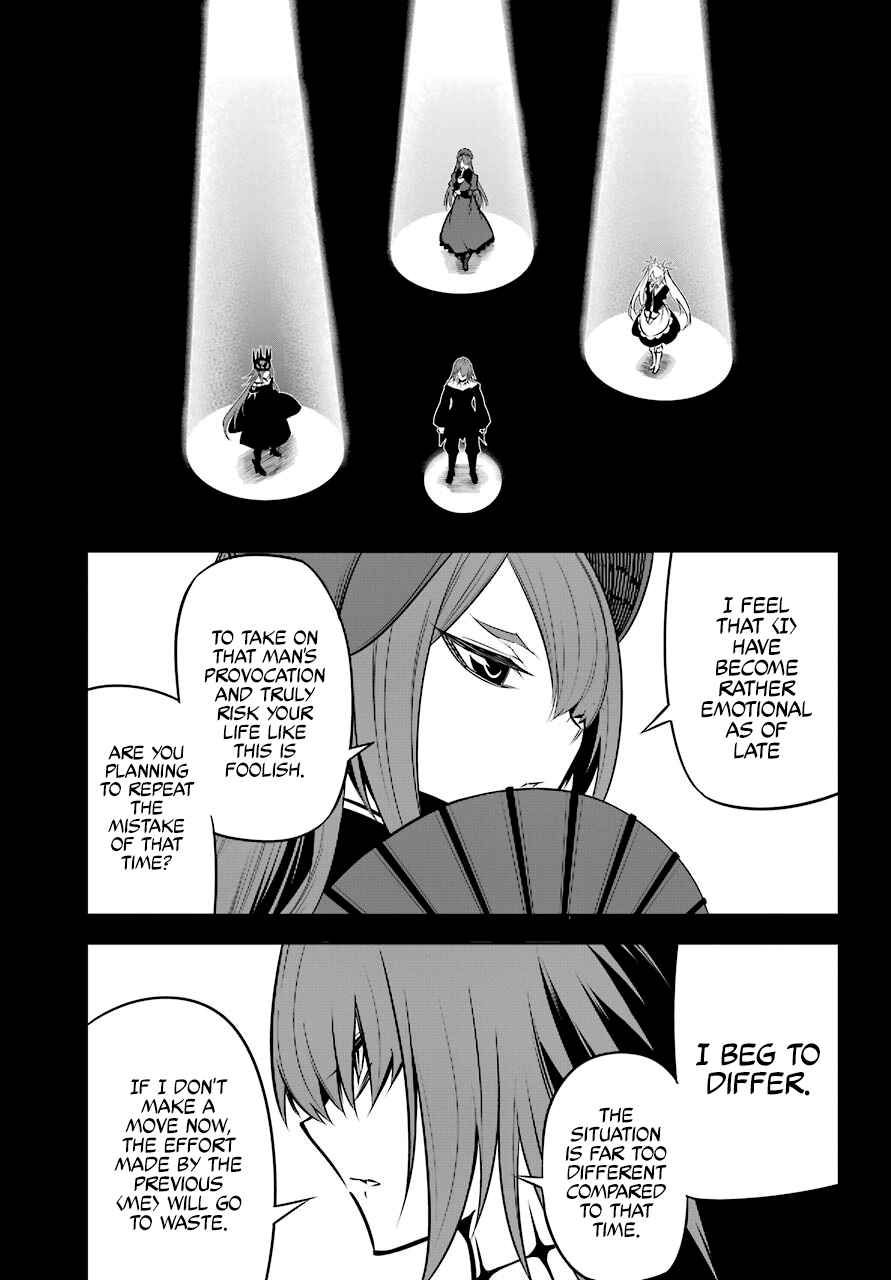Ragna Crimson Chapter 50 page 4
