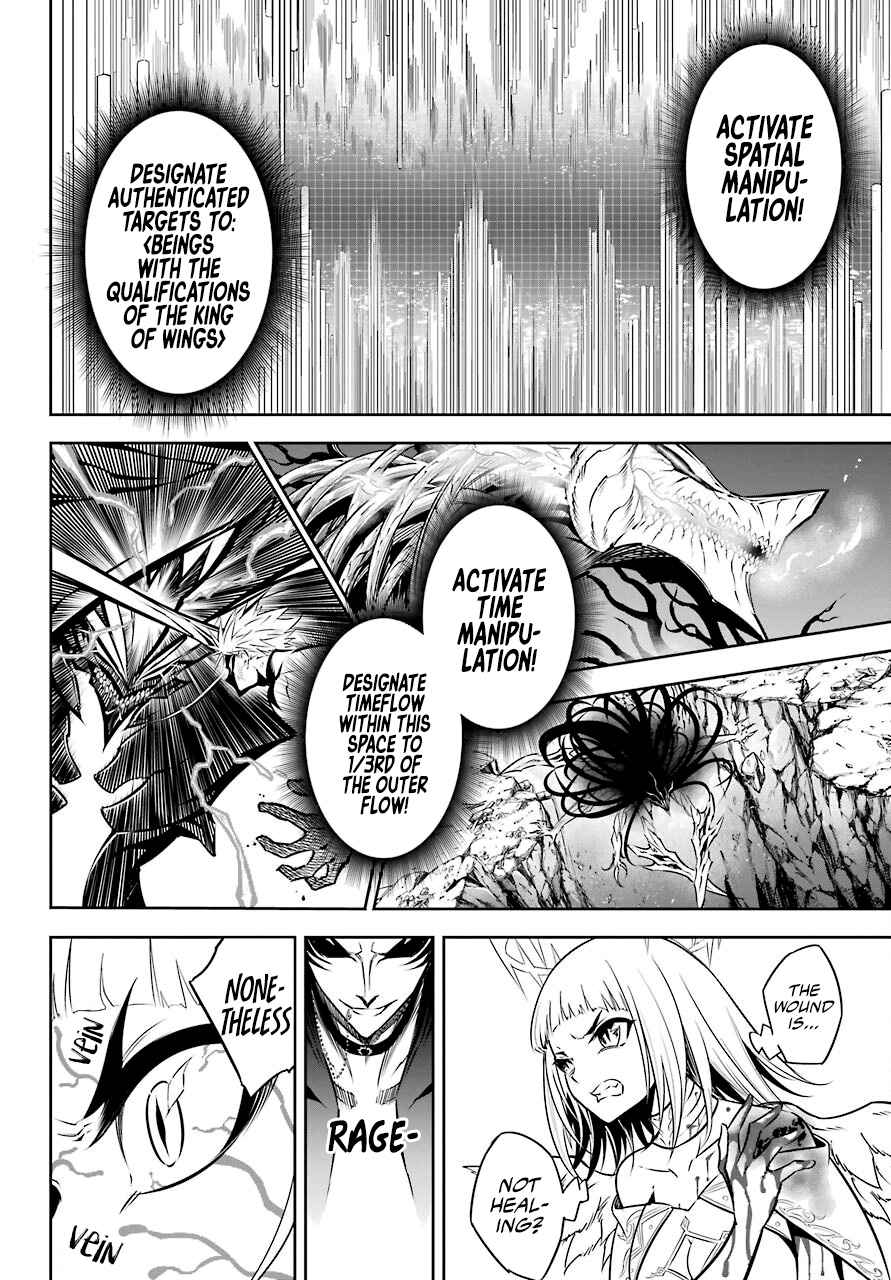 Ragna Crimson Chapter 50 page 13
