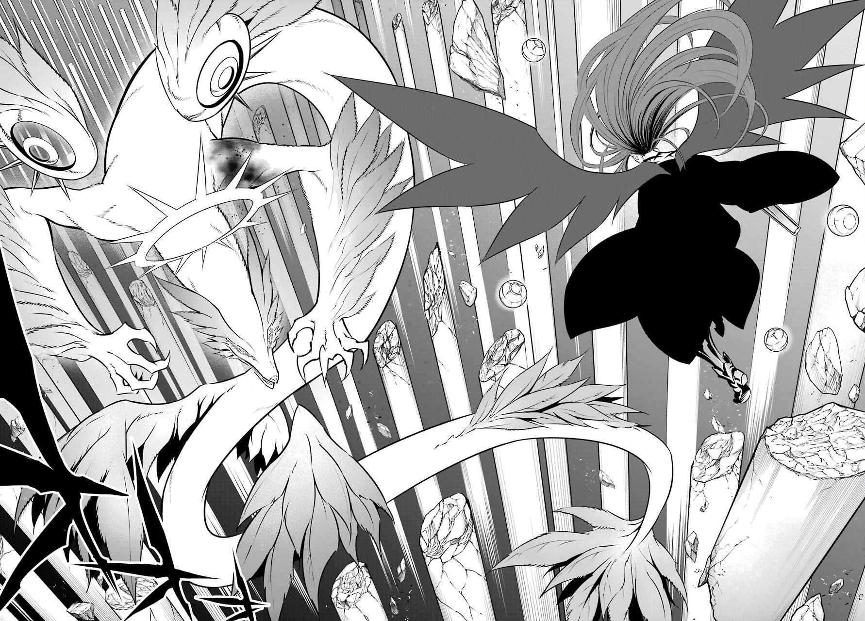 Ragna Crimson Chapter 50 page 15