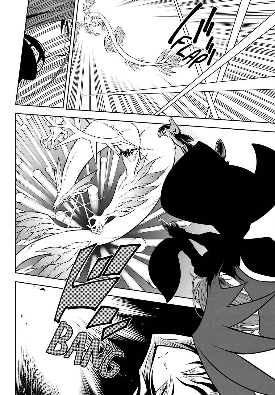 Ragna Crimson Chapter 50 page 18