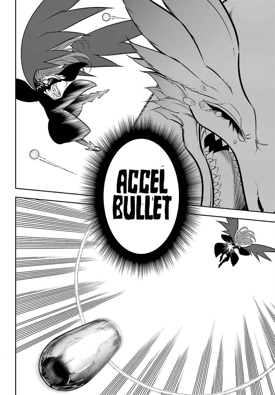 Ragna Crimson Chapter 50 page 22