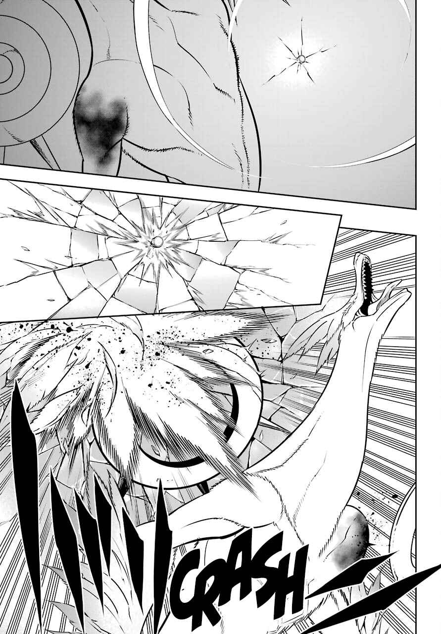 Ragna Crimson Chapter 50 page 23