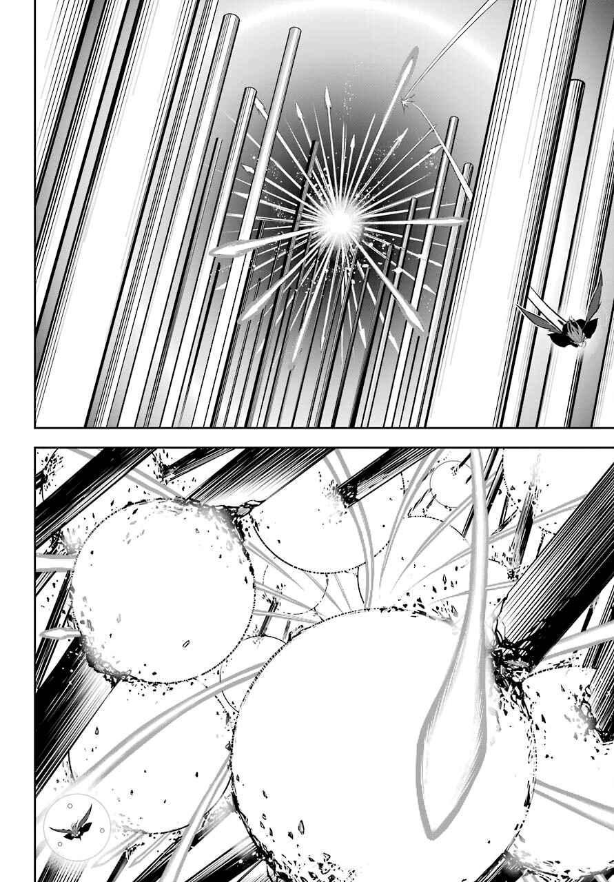 Ragna Crimson Chapter 50 page 26