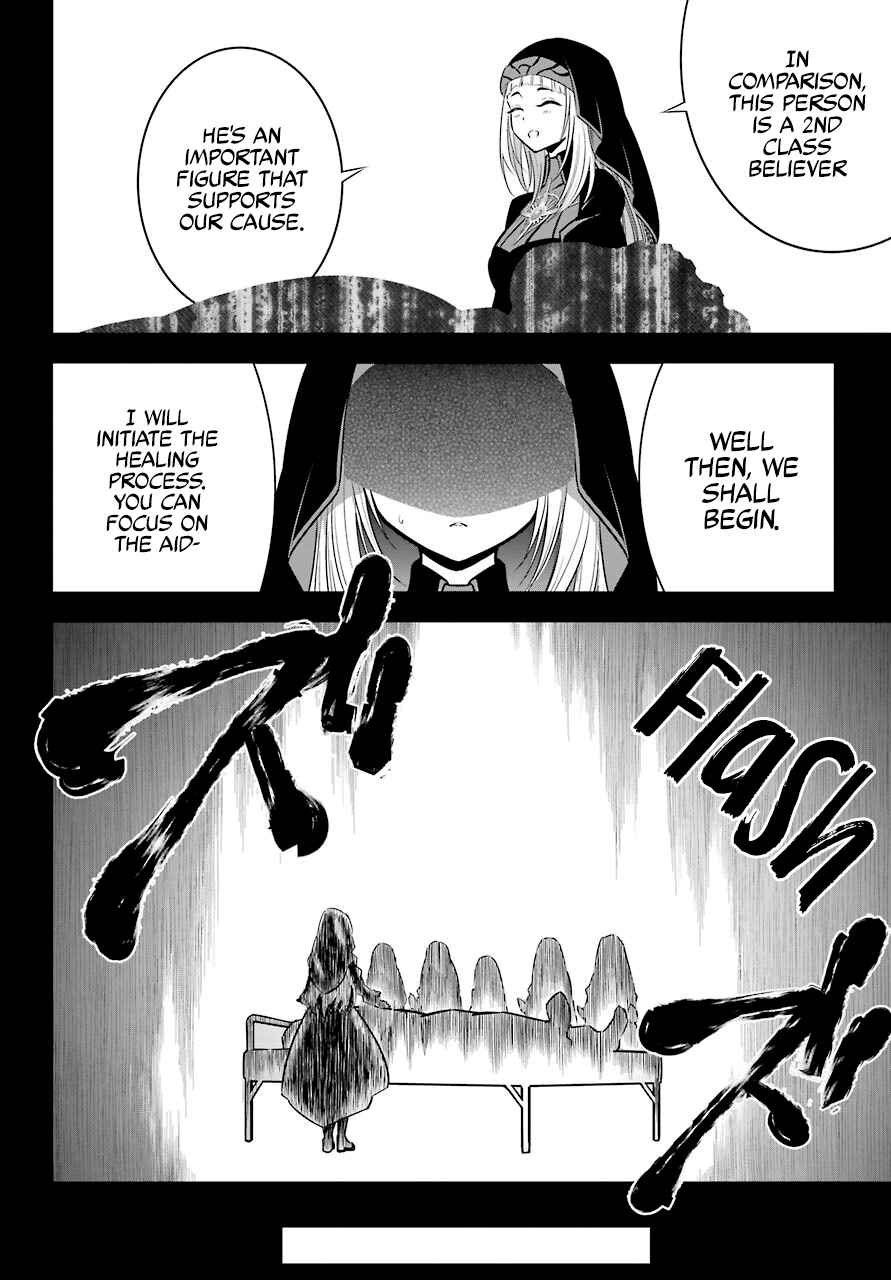 Ragna Crimson Chapter 50 page 41