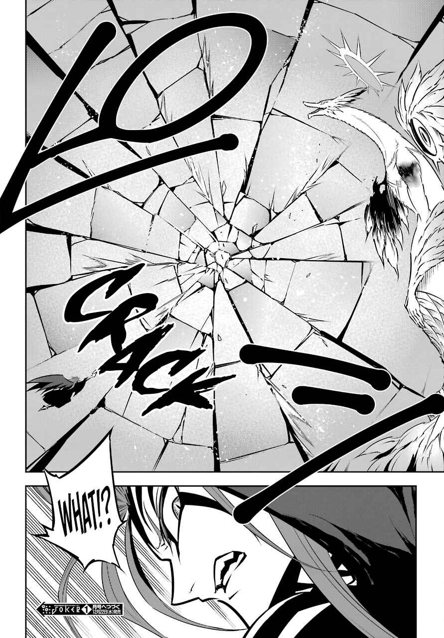 Ragna Crimson Chapter 50 page 51