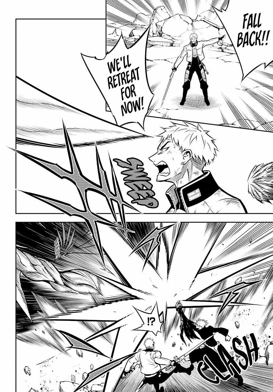 Ragna Crimson Chapter 51.1 page 14