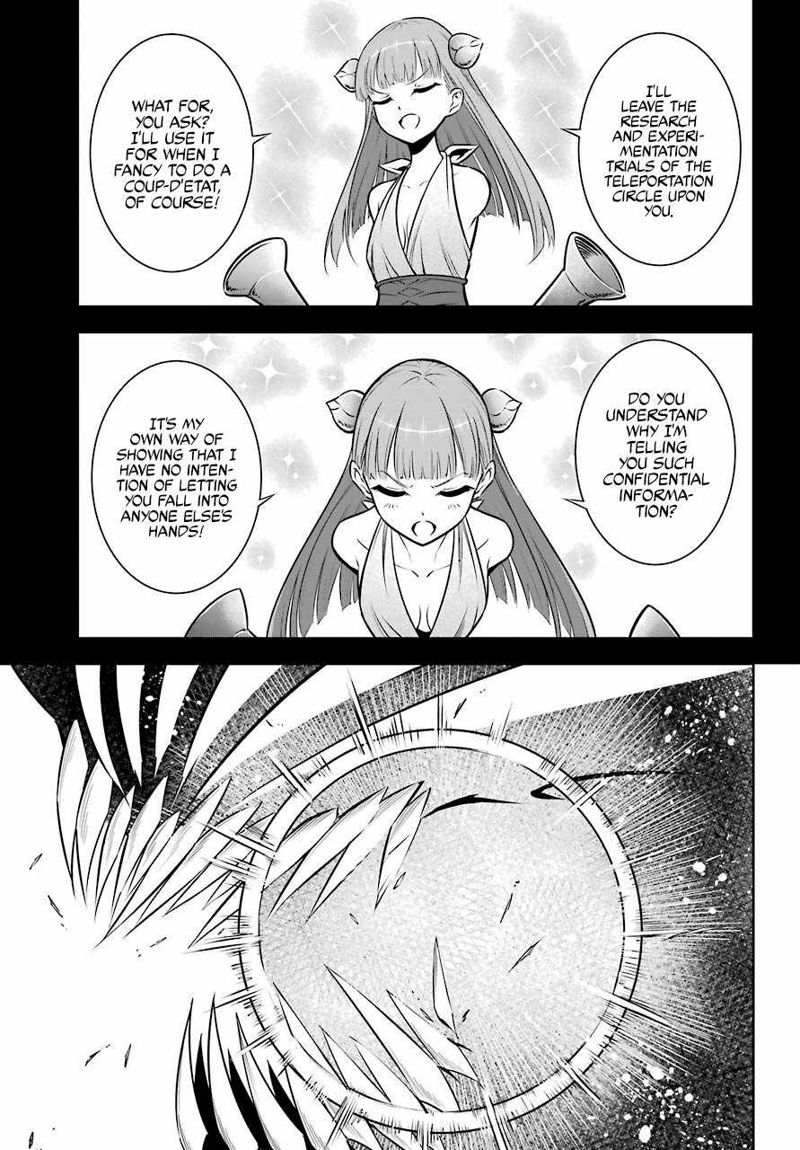 Ragna Crimson Chapter 51.1 page 17