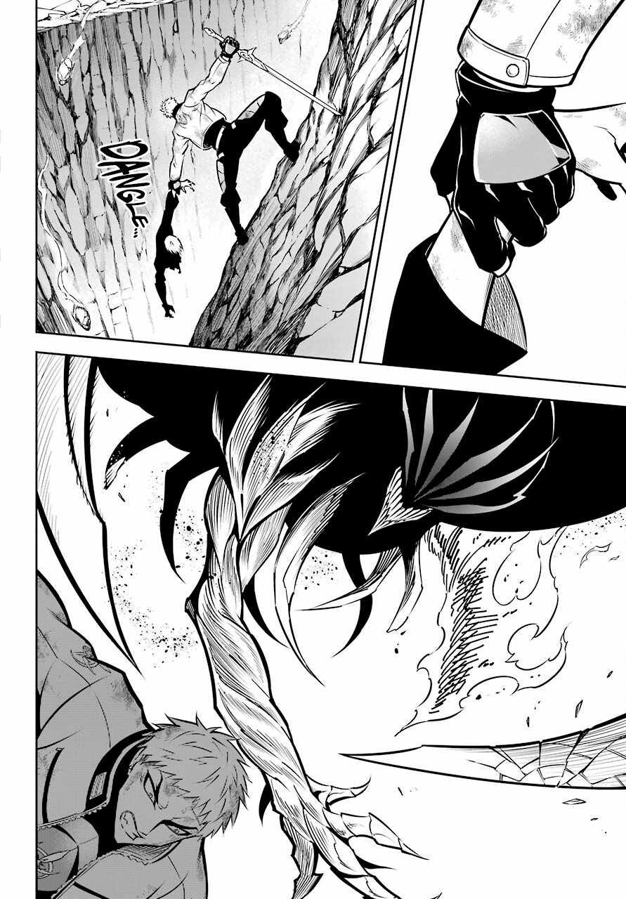 Ragna Crimson Chapter 51.1 page 26