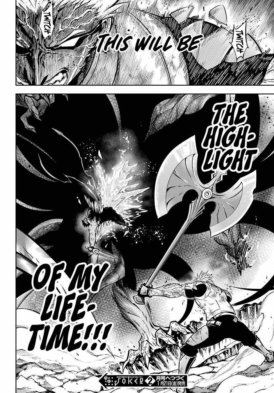 Ragna Crimson Chapter 51.1 page 36