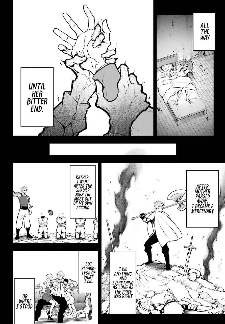 Ragna Crimson Chapter 51.2 page 3