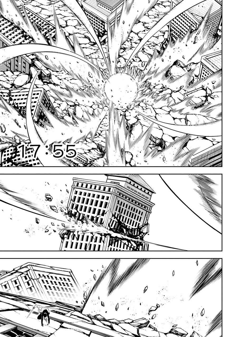 Ragna Crimson Chapter 51.2 page 12