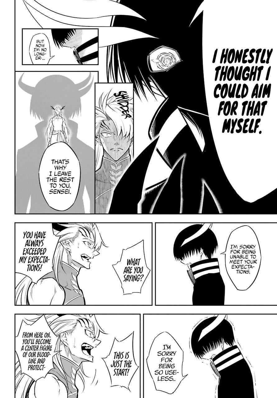 Ragna Crimson Chapter 52 page 3