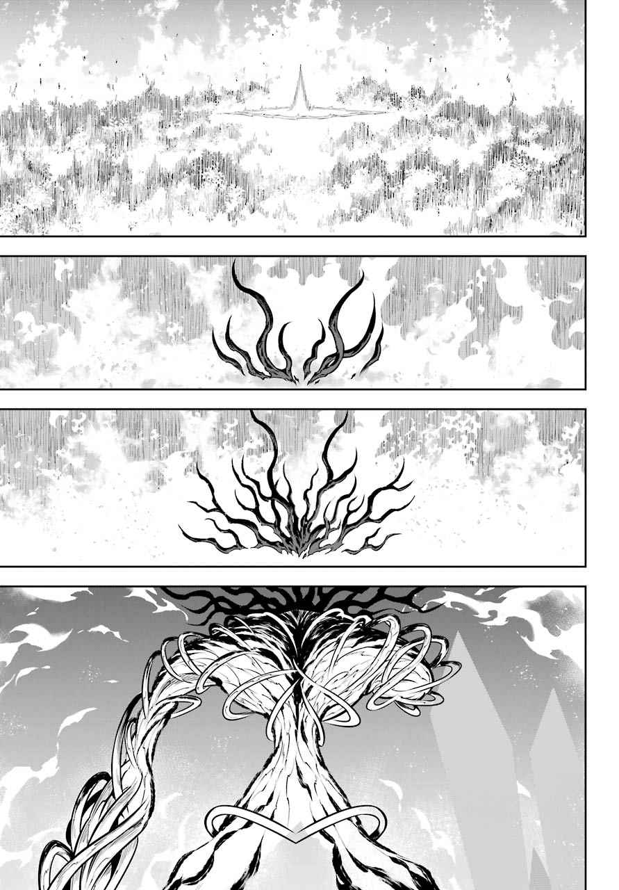 Ragna Crimson Chapter 52 page 6
