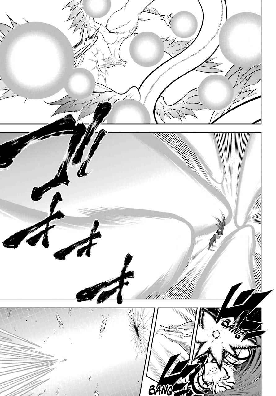 Ragna Crimson Chapter 52 page 18
