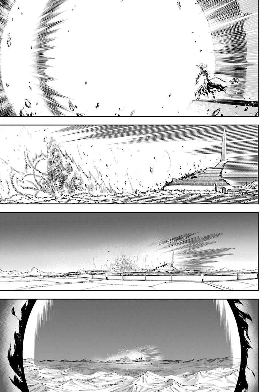 Ragna Crimson Chapter 52 page 24