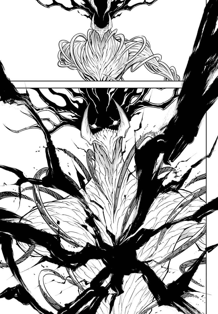 Ragna Crimson Chapter 52 page 26