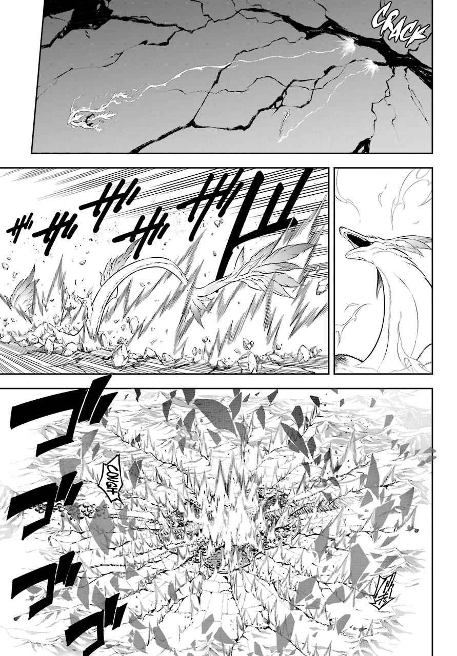 Ragna Crimson Chapter 52 page 30