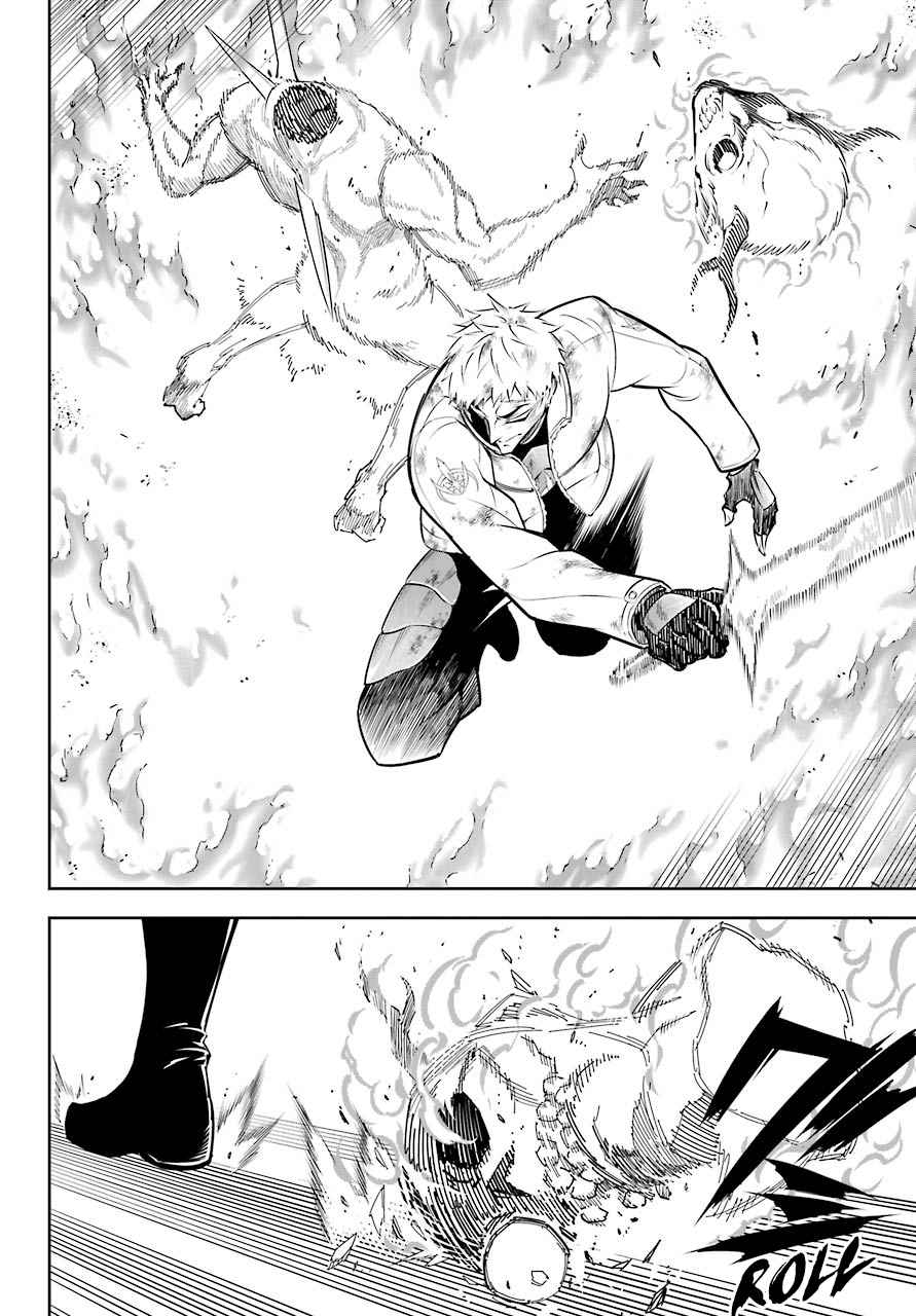 Ragna Crimson Chapter 52 page 35