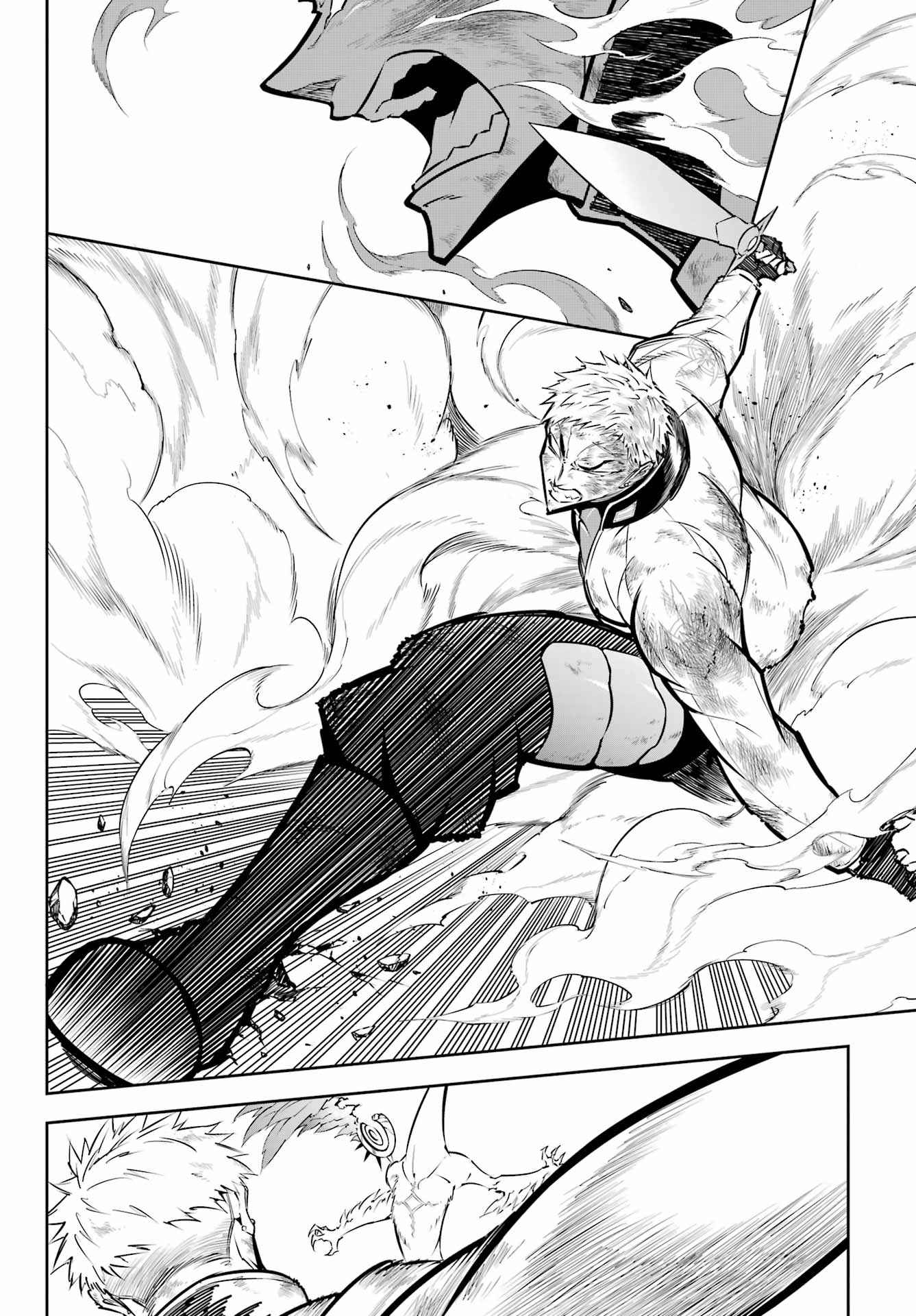 Ragna Crimson Chapter 53 page 15