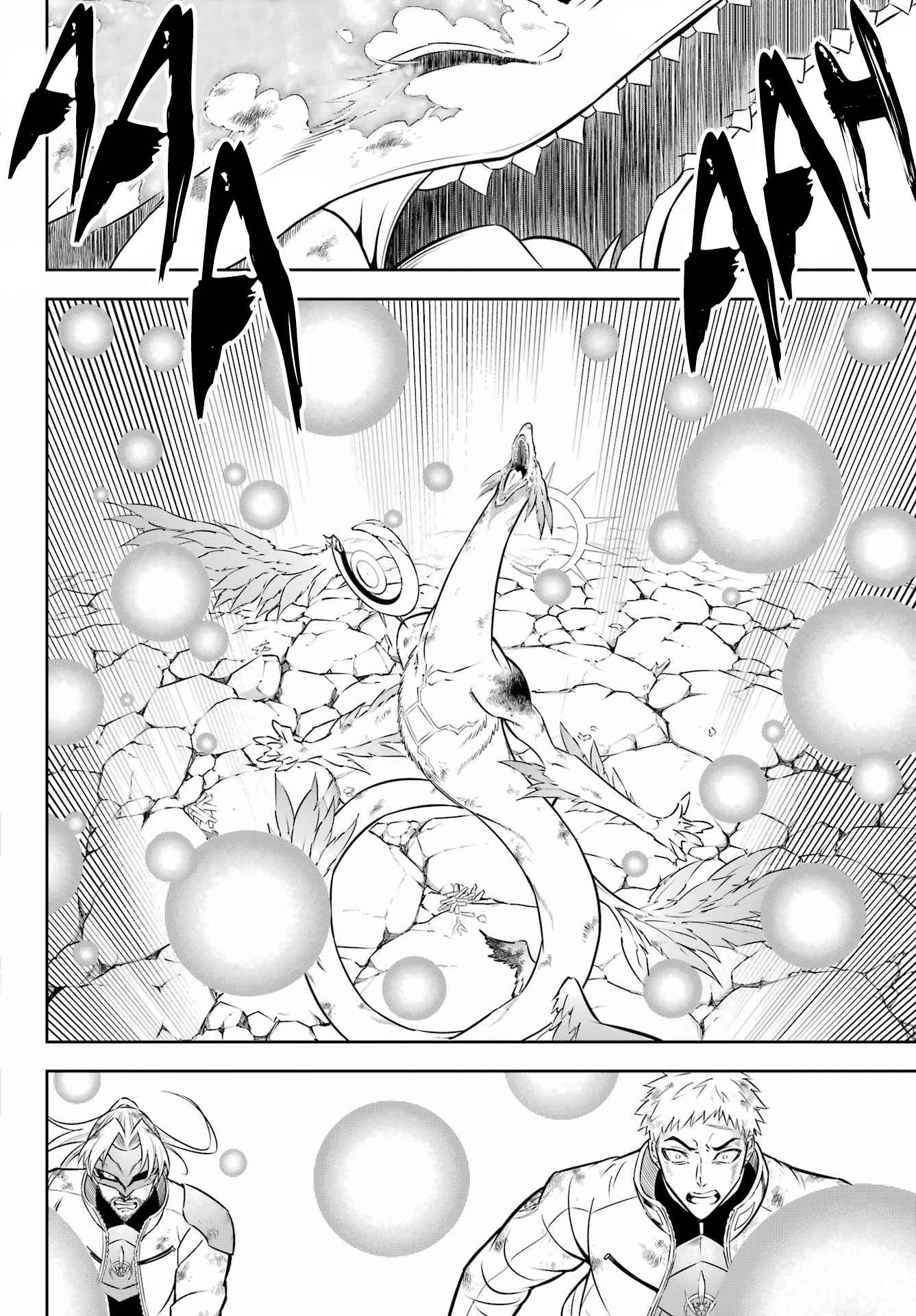 Ragna Crimson Chapter 53 page 13
